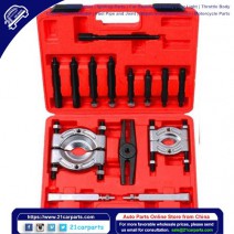14pcs Bearing Separator Puller Set 2" and 3" Splitters Remove Bearings Tool Kit Black